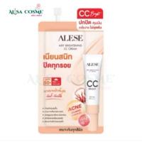 ราคา ALESE AIRY BRIGHTENING CC CREAM อลิเซ่ แอร์รี่ ไบร์ทเทรนนิ่ง ซีซี ครีม ปริมาณ 4กรัม (43213889967)