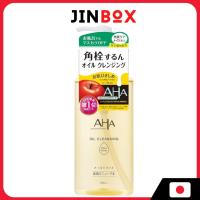 ราคา Bcl Cleansing Research AHA Oil Cleanser Pore Clear 200ml (24491055442)