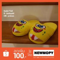 ราคา รองเท้า SLIPPER SPONGEBOB (1079737477)