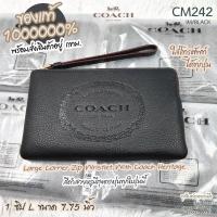 ราคา COACH CM242 คล้องมือ 1 zip L ขนาด 7.75 นิ้ว สีใหม่ IM/BLACK ใส่โทรศัพท์ได้ จาก COACH FACTORY calhoun georgia (22457883786)