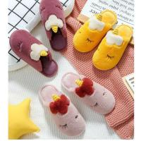 ราคา รองเท้าแตะใส่ในบ้าน - ลายยูนิคอร์น (ผู้ใหญ่) (3073696861)