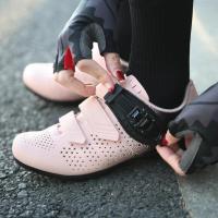 ราคา รองเท้าปั่นจักรยานแบบลำลองผู้หญิง SANTIC LS20014 (22383332396)