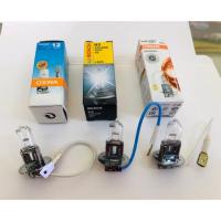 ราคา หลอด H3 12V 55W แบรนด์ Osram Bosch Oswa (3907441402)