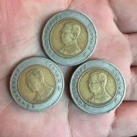 ราคา เหรียญ 10 ปี พ.ศ.2538 สภาพผ่านการใช้งาน (22854189515)