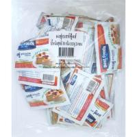 ราคา ผงฟู เบสท์ฟู้ดส์ 30กรัม -- ราคา/ซอง -- (2725233571)