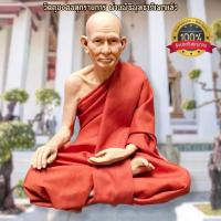 ราคา หลวงปู่ศุข เกสโร วัดปากคลองมะขามเฒ่า หน้าตัก9นิ้ว งานไฟเบอร์หุ่นขี้ผึ้ง ห่มจีวรเสมือนจริง ติดเกศา สีผิวเสมือนจริง ผ่านพิ (16681781331)