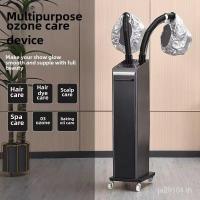 ราคา เครื่องมือชีวเคมีเครื่องพ่นสารเคมีเครื่องอบไอน้ําออกซิเจนดูแลทําผมขายส่งนาโนผมบํารุงร้านโอโซนหนังศีรษะข้ามพรมแดน ไซเต้ (43974932033)