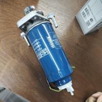 ราคา ขากรองโซล่า+กรองโซล่าดักน้้า Nissan Big-M (12907096322)