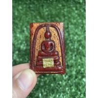 ราคา สมเด็จพิมพ์ประธาน หลังสมเด็จพุฒาจารย์ โต เนื้อหยกแดง ลงรักปิดทองขรัวโต สมเด็จหยก กรุวังหน้าวัดพระแก้ว (17989137247)