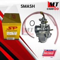 ราคา คาร์บู คาบู สแมช SMASH คาร์บูเรเตอร์ SMASH พร้อมรับประกัน (17064190677)