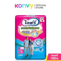ราคา Lifree Adult Diaper Light Pants Size M 18pcs กางเกงซึมซับสบาย ไซส์ M18 ชิ้น. (18595606436)