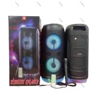 ราคา ลำโพง KTS-1269 Wireless Speaker ลำโพงคู่ขนาด6.5นิ้ว แถมไมค์สาย (8853651534)