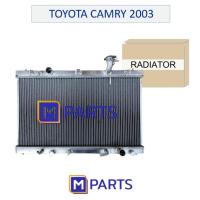 ราคา MPARTS หม้อน้ำ TOYOTA CAMRY 2003 AUTO อลูมิเนียมทั้งใบ (26302738277)