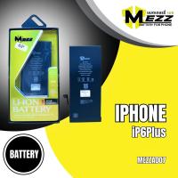 ราคา แบตเตอรี่ สำหรับ ไอโฟน iP 7G (44362376090)