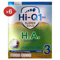 ราคา Hi-Q 1 Plus H.A.3 Super Gold Synbio ProteQ ไฮคิว 1 พลัส ซูเปอร์โกลด์ เอช เอ 550 กรัม 6 กล่อง HiQ HA HA3 (1710689077)