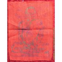 ราคา พระเครื่อง00361 เครื่องรางผ้ายันต์หลวงปู่โต๊ะ หลังยันต์ตรีนิสิงเห รุ่นพันล้าน(ไม่ทันหลวงปู่) (2301274517)