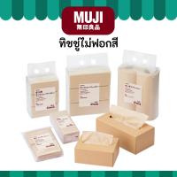 ราคา MUJI มูจิ กระดาษ ทิชชู่ เยื่อไผ่ ไม่ฟอกสี Tissue (28953052134)