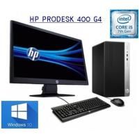 ราคา เครื่องคอมพิวเตอร์ HP IDS ProDesk 400 G4 MT Core i5/RAM 8 GB สเปคแรง สภาพดี ครบชุด ราคาถูก Windows แท้ (12294475202)