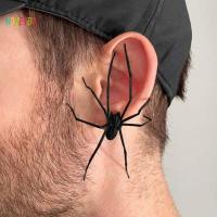 ราคา ต่างหูแมงมุมยักษ์ สไตล์ Gothic สำหรับคนชอบแมงมุมและแฟชั่นนิสตา (47450100196)