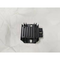 ราคา แผ่นชารจ์ Yamaha nmax ตัวเก่า ตัวปี16-18 สินค้ามือสอง แผ่นแท้มือสอง สภาพดีใช้งานปกติ (26263786241)