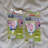 ราคา พร้อมส่งELIZABETH PORETOL PEELING GEL 65g (22481228990)