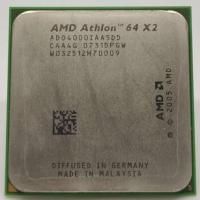 ราคา CPU AMD AM2 Athlon 64 X2 4000+ *แถมฟรีซิ้งค์พัดลม* (4920503316)