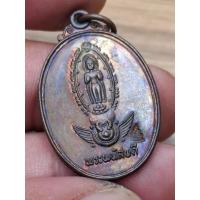 ราคา เหรียญพระพนัสบดี วัดบ้านคลอง จ.ชลบุรี ทรงเสด็จวางศิลาฤกษ์ศาลาการเปรียญ ปี 2532 สวยเดิม ตอกโค๊๖พิเศษ (42924101633)