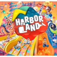 ราคา (E-Ticket] Harborland #บัตรฮาเบอร์แลนด์ หมดเขต 30/12/68 (27768953329)