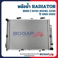 ราคา BENZ หม้อน้ำ W210 #E240, E230 ปี 1995-2002 | BOGAP เมอร์สิเดส เบนซ์ 2105003003 (44064489919)
