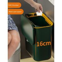 ราคา ถังขยะใหญ่ ถังขยะ ถังขยะเล็ก ถังขยะขนาดใหญ่สไตล์ใหม่แตกติดผนังพร้อมฝาปิด (44173035845)
