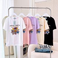 ราคา พร้อมส่งเสื้อยืด พิมพ์ลายกล้วยหอมจอมซน (24931709426)