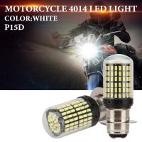 ราคา 1 pcs รถจักรยานยนต์ LED ไฟหน้า 144SMD P15D H4 BA20D Hi/Lo Beam Auto Light DC12V (13515330885)