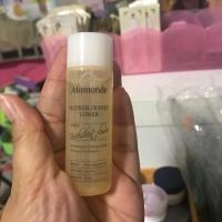 ราคา Mamonde Flower Honey Toner 25ml (1338095368)