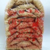 ราคา เส้นหมี่ฮ่องกง เส้นหมี่ฮ่องกง (2132764673)