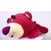 ราคา ตุ๊กตา Lotso Huggin' Bear (Toy Story) SEGA Fun Fan Amuse Large 18" Plush Toy Doll (41209663296)