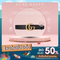 ราคา ฟิล์มกันรอย สติ๊กเกอร์กันรอย อย่างดีที่สุด คุณภาพเยี่ยมจาก 3M สำหรับเข็มขัด Gucci รุ่น Double G buckle belt 4 CM 8 ชิ้น (18904921376)
