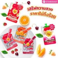 ราคา ลิปทิน จูปา จุ๊ปส์ chaupa chups candy mousse tint lip & cheek /cushion matte ใช้ได้ทั้งแก้มและปาก (10775234377)