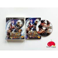 ราคา SUPER STREET FIGHTER IV - PS3 Game Zone Jp (4655633993)