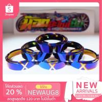 ราคา ครอบดิฟฟี่ 1 ชุด 6 ตัว (3342278128)