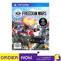 ราคา [+..••] PSV FREEDOM WARS (JAPANESE) (เกม PS Vita) (2234987420)