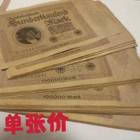 ราคา 1923 10,0000 เครื่องหมายเยอรมันเหรียญโบราณเหรียญโบราณคอลเลกชันประเทศวัตถุเก่า (42575830986)