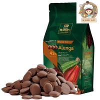 ราคา Cacao Barry | Alunga™ 41%, Milk Couverture Chocolate Discs - 5 KG (28620694579)