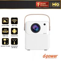 ราคา D-Power โปรเจคเตอร์ Projector รุ่น GP-07 (19893384788)