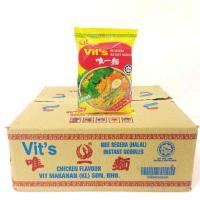 ราคา มาม่าวิท มาเลย์ บะหมี่กึ่งสำเร็จรูป Vit’s 1 ลัง 30 ห่อ (22259919536)