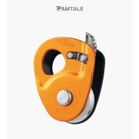 ราคา MICRO TRAXION - Petzl มู่เล่ย์ / รอกจับความคืบหน้าขนาดกะทัดรัด น้ำหนักเบา (23284827576)