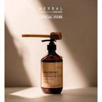 ราคา Herbal Ground แชมพูข้าวก่ำน้ำผึ้ง แชมพูลดผมร่วง แชมพูลดผมหงอก แชมพูลดรังแค กระตุ้นผมงอกใหม่ แก้ปัญหาหนังศีรษะ (17395043186)