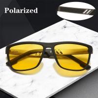 ราคา แว่นตากันแดด polarized แฟชั่นสีเหลือง (5616461860)