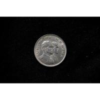 ราคา เหรียญ 1 บาท เอเชี่ยนเกมส์ ครั้งที่ 8 พ.ศ.2523 (29224164069)