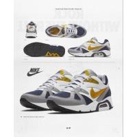 ราคา nike air structure qs (21569322628)