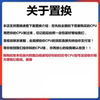 ราคา I3 10100 10100F I5 10400 10500 10400F 10600KF 10700K CPU เม็ดหลวม (44474272139)